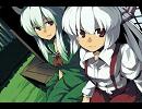 【東方】 東方アレンジ集4