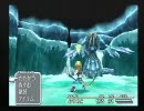 実況超初心者がＦＦ９を実況プレイ part7