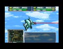 スパロボ64　二軍パイロットで宇宙征服　Part1 (2/3)