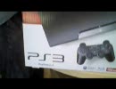 【PS3】新型PS３を早くも外人が開封！！薄型で120GBで29,980円だと！？