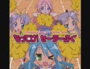 アニメトランスBEST 原曲　前半