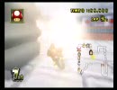 マリオカートＷｉｉとどのつまり実況プレイpart37(ウヒヒマン杯）