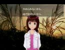 【アイドルマスター】　送り火　【NovelsM@ster】