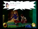 侍目指してる俺が武蔵伝を実況したよ Part11