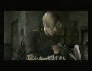 バイオハザード4.PRO攻略意識で楽しむ実況プレイ.22