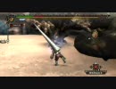 MH3 ソロでファミ通イベント