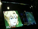汝のガンダムカードビルダー　ジオン編　106