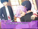 Honey Coming　プレイ動画　28　由馬ルート