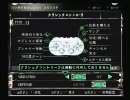 マイペースにのんびり実況プレイ　バイオハザード　Wii版　ｐaｒt９