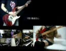 更【勝手に】[盗族バンド]Don't say ”lazy”[けいおん！]【乱入しました】