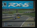 GT4 FRチャレンジ 第4戦