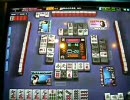 【５３８】雑魚黄龍ＬＶ１８が強者を目指す　ＬＶ１-前編【ＭＪ４】