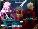 ８月14日　fate U/C ２on２大会　予選試合その7