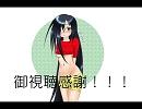 【幻想入り】　東/方　五歳児が幻想入り　第二幕