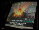 【Lov】だいだらデッキでやってみてる