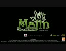 Majin: the Fallen Realm（仮）トレイラー