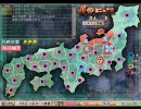 【戦国ランス】しっぷうどとうに全国版Part52