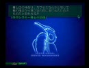 トリノホシ　ボンヤリ実況プレイ　Part8