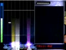 [DTX]　君の知らない物語（修正版です。譜面うｐしました）