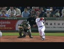 Dustin Pedroiaの打撃を集めてみた2
