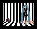 「サイハテ」を歌ってみた