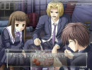 最果てのイマ　プレイ動画　part45