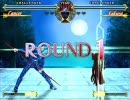 ８月14日　fate U/C 2on2大会　準決勝第１試合