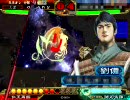 三国志大戦3　脳筋ともやしっ子 46（弓連環vs独尊桃園）