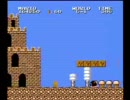 スーパーマリオブラザーズ2を実況プレイpart3(World5編)