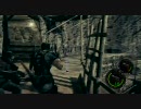 バイオハザード5　難易度ベテラン　Chapter 2-2a