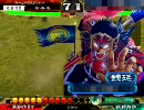 【三国志大戦】群単で妖毒の舞はガチかどうか その４【対寡兵魏延】