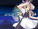 東方作業用ＢＧＭ