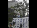 【麻生太郎総理】2009.8.19 北海道札幌市大通公園前【街頭演説】