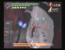 DMC3・DMDバージル　たらたら実況プレイ　その8