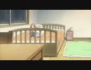 ふみちゃんとあーちゃん