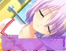 Honey Coming　プレイ動画　32　由馬ルート