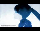 ブラック★ロックシューターを歌ってみた（っ´н｀c）ｷｭｷｭ-ﾝ