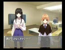 おっさん達がゆっくりRemember11実況 -悟編- part 7