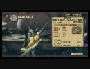 【はじめてのMH3】 Vol.8 リオレイア討伐 （旧アフロ）