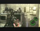 バイオ5BSAAエンブレムとトレジャー取っていこう．「5-3」 1/2