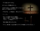 1999ChristmasEve（7話） 3/4