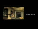 Deunan DuranのMGO 05