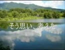 ありがとう、嵐（ＡＲＡＳＨＩ）