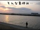 【テスト】耳で聞くブログ