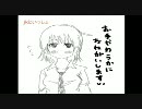 jkといっしょ　雑談ラジオpart2