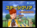 【実況プレイ】男友達とのｻﾙｹﾞｯﾁｭ３～ぼちぼちプレイ記録～９