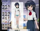 忙しい人のためのsuddenly