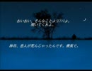 泣ける２ちゃんのコピペ　修正Ver