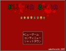 【女三人で】パーティーしようぜ！前編【キラーベア実況】