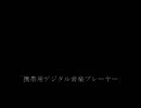 じまんぐの怖い話はいかが？㊥